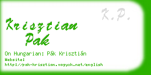 krisztian pak business card